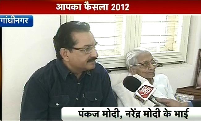 गुजरात में जीत का जश्न | मोदी की अनदेखी तस्वीरें