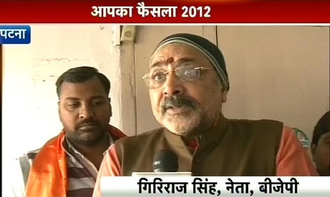 गुजरात में जीत का जश्न | मोदी की अनदेखी तस्वीरें