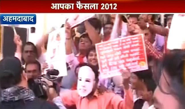 गुजरात में जीत का जश्न | मोदी की अनदेखी तस्वीरें