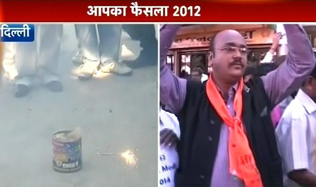 गुजरात में जीत का जश्न | मोदी की अनदेखी तस्वीरें