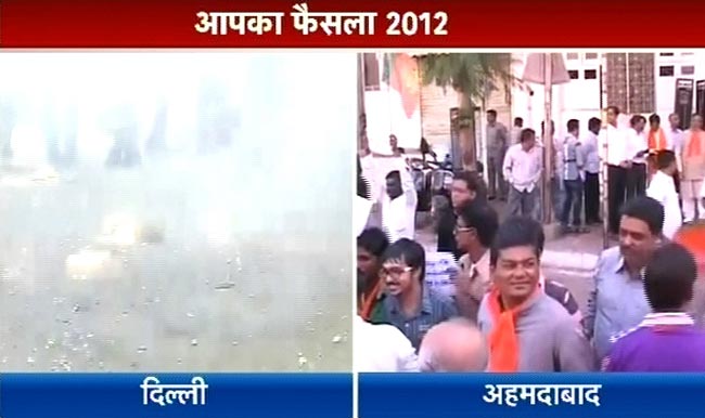 गुजरात में जीत का जश्न | मोदी की अनदेखी तस्वीरें