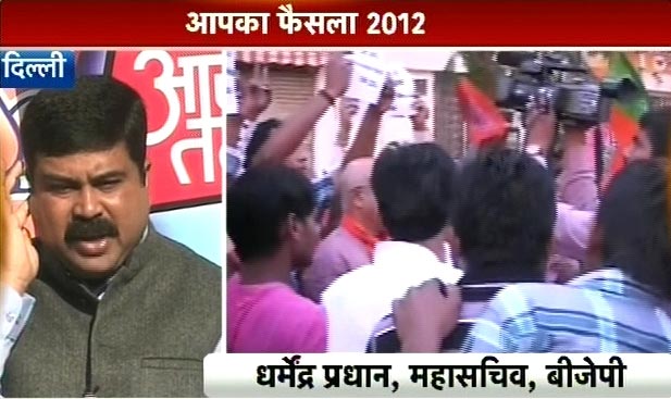 गुजरात में जीत का जश्न | मोदी की अनदेखी तस्वीरें