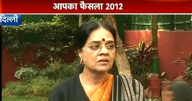 गुजरात में जीत का जश्न | मोदी की अनदेखी तस्वीरें