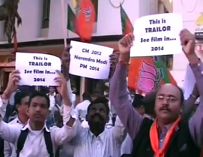 गुजरात में जीत का जश्न | मोदी की अनदेखी तस्वीरें