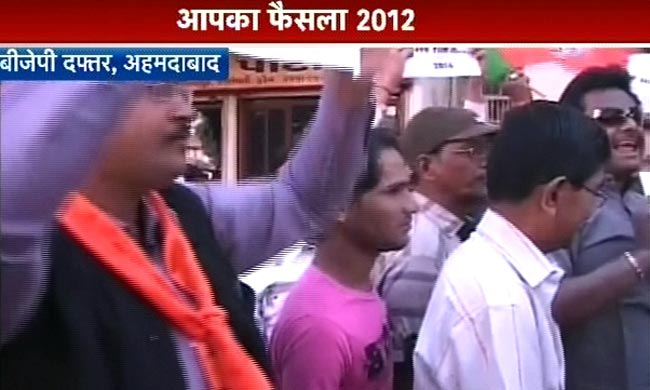 गुजरात में जीत का जश्न | मोदी की अनदेखी तस्वीरें