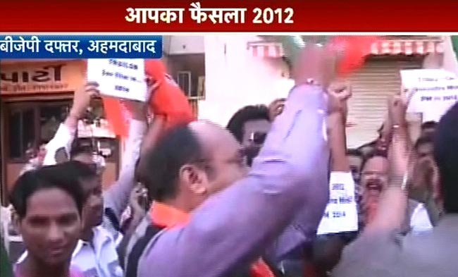 गुजरात में जीत का जश्न | मोदी की अनदेखी तस्वीरें