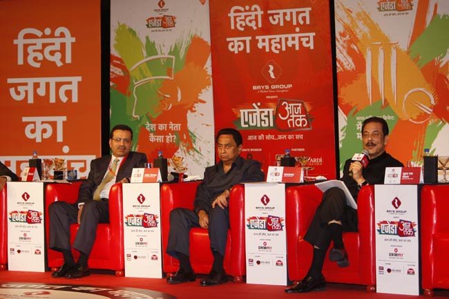 इंडिया मांगे मोर विकासः गांवों में विकास के मायने अलग