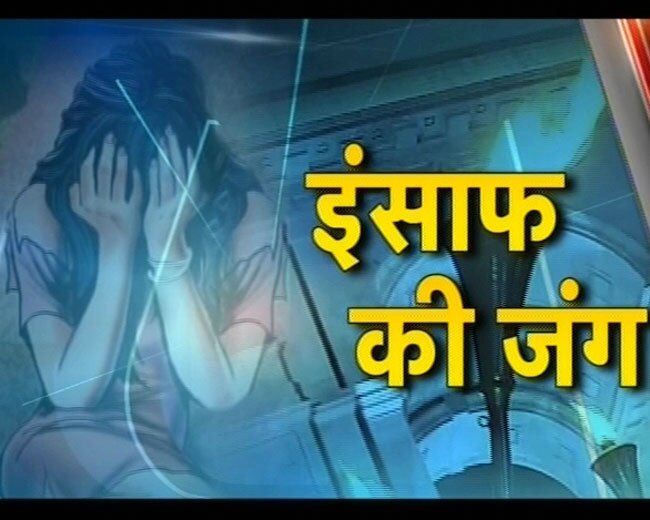 साल 2012 की खबर, जो छोड़ेगी दूर तक असर...