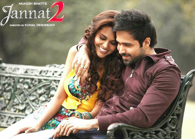 साल 2012 की फ्लॉप फिल्‍में...