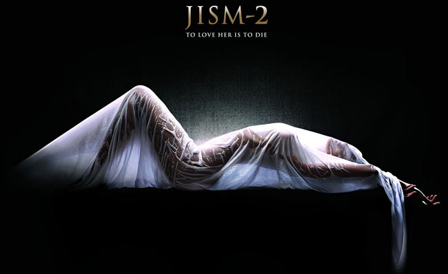 साल 2012 की फ्लॉप फिल्‍में...