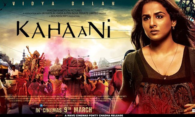 साल 2012 में इन फिल्‍मों ने मचाया धमाल... | सोनाक्षी के जलवे