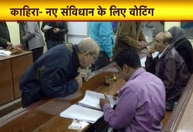 16 दिसंबर 2012: तस्वीरों में दिनभर की बड़ी खबरें