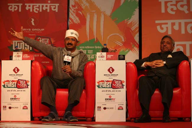 जाग चुकी है देश की जनताः अरविंद केजरीवाल