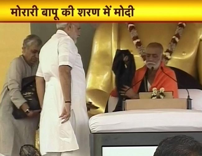 16 दिसंबर 2012: तस्वीरों में दिनभर की बड़ी खबरें