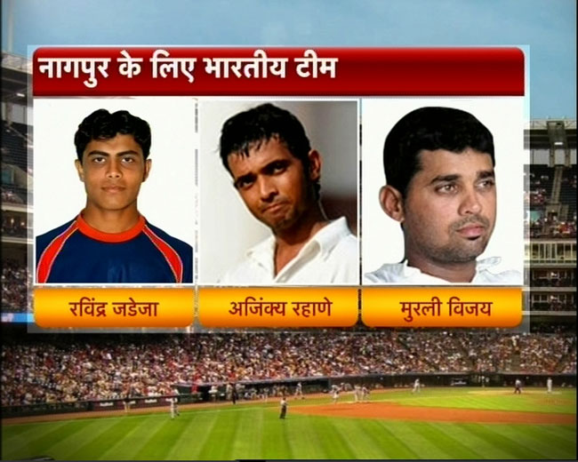 तस्‍वीरों में देखें 9 दिसंबर 2012 की अहम खबरें | पढ़ें