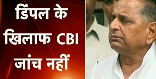 13 दिसंबर 2012: तस्वीरों में दिनभर की बड़ी खबरें | पढ़ें