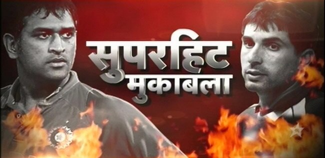 27 दिसंबर 2012: तस्वीरों में दिनभर की बड़ी खबरें | पढ़ें