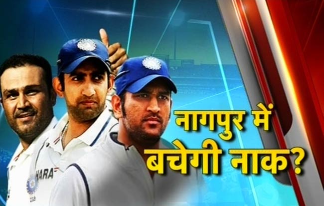 13 दिसंबर 2012: तस्वीरों में दिनभर की बड़ी खबरें | पढ़ें