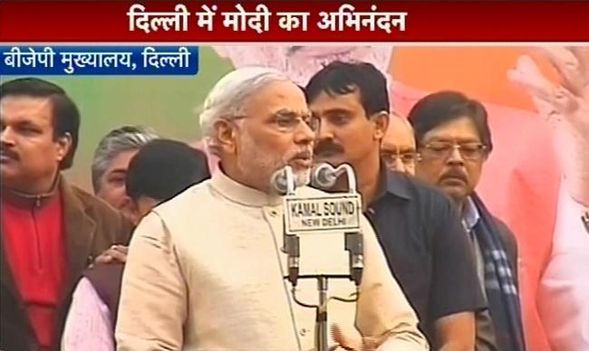 27 दिसंबर 2012: तस्वीरों में दिनभर की बड़ी खबरें | पढ़ें