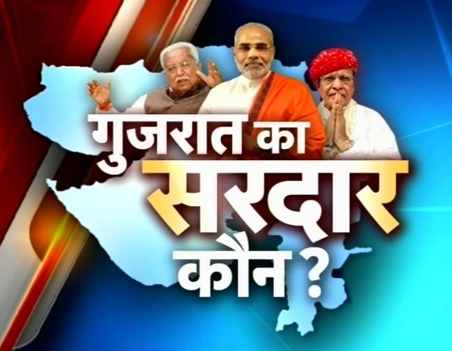 13 दिसंबर 2012: तस्वीरों में दिनभर की बड़ी खबरें | पढ़ें