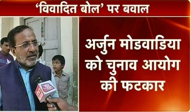 13 दिसंबर 2012: तस्वीरों में दिनभर की बड़ी खबरें | पढ़ें