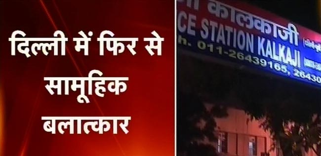 27 दिसंबर 2012: तस्वीरों में दिनभर की बड़ी खबरें | पढ़ें