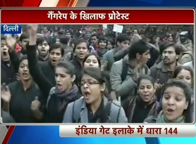 27 दिसंबर 2012: तस्वीरों में दिनभर की बड़ी खबरें | पढ़ें