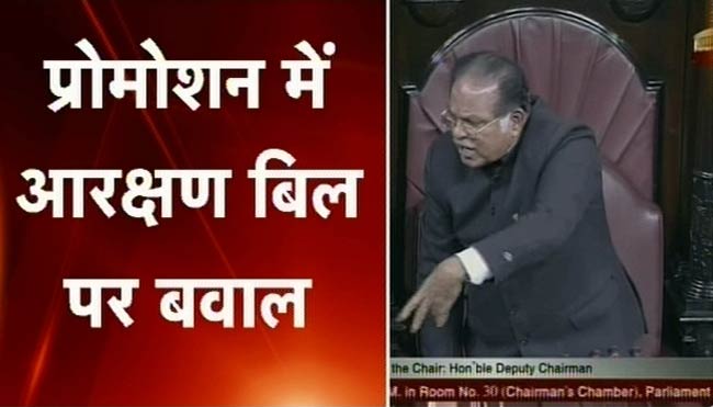 13 दिसंबर 2012: तस्वीरों में दिनभर की बड़ी खबरें | पढ़ें