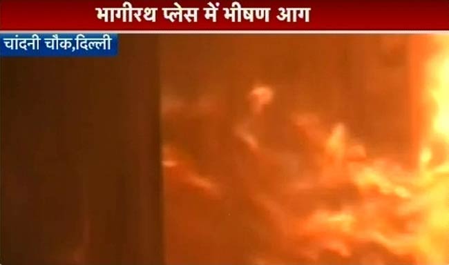 13 दिसंबर 2012: तस्वीरों में दिनभर की बड़ी खबरें | पढ़ें