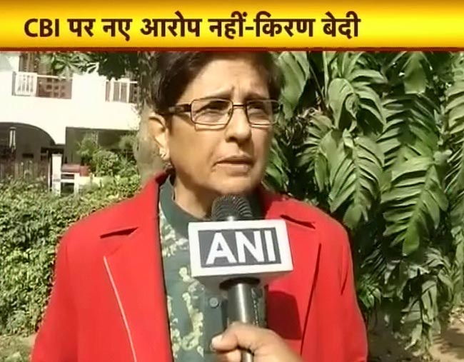 तस्वीरों में 14 दिसंबर 2012 की बड़ी खबरें | पढ़ें