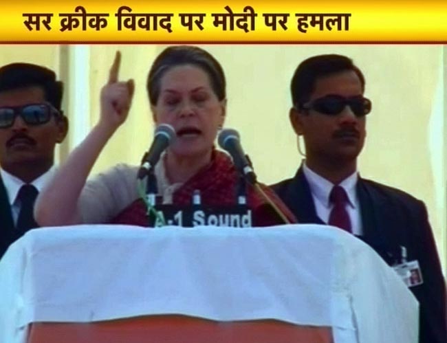 तस्वीरों में 14 दिसंबर 2012 की बड़ी खबरें | पढ़ें