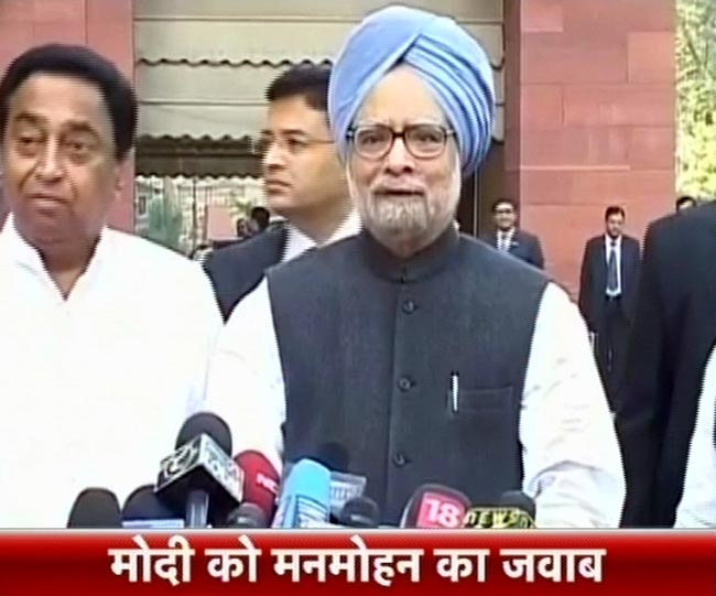 तस्वीरों में 12 दिसंबर 2012 की बड़ी खबरें