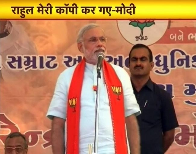 तस्वीरों में 14 दिसंबर 2012 की बड़ी खबरें | पढ़ें