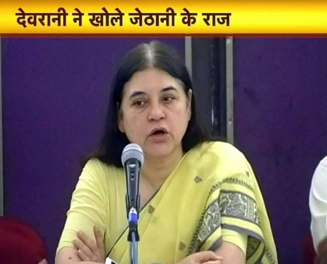 तस्वीरों में 14 दिसंबर 2012 की बड़ी खबरें | पढ़ें