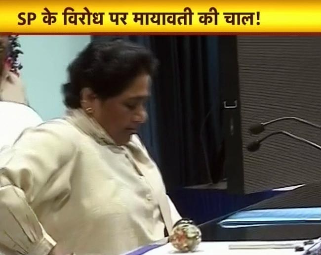 तस्वीरों में 14 दिसंबर 2012 की बड़ी खबरें | पढ़ें