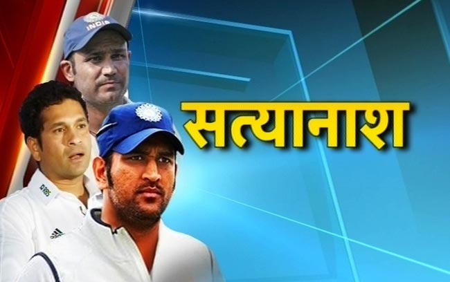 तस्वीरों में 14 दिसंबर 2012 की बड़ी खबरें | पढ़ें