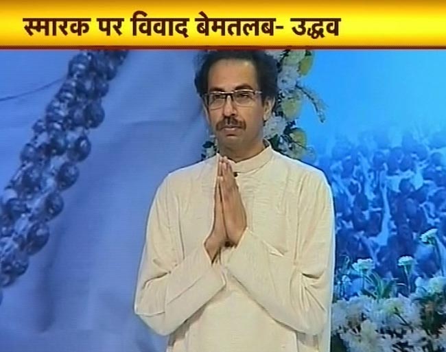 तस्वीरों में 02 दिसंबर 2012 की बड़ी खबरें | पढ़ें