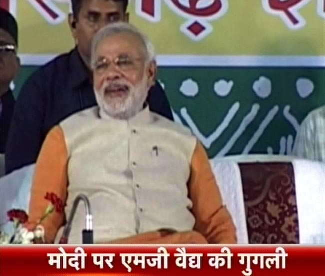 30 दिसंबर 2012: तस्वीरों में दिनभर की बड़ी खबरें