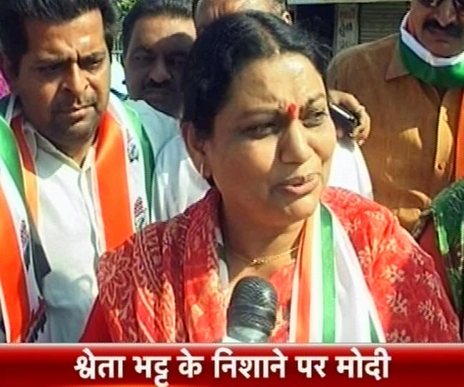 तस्वीरों में 02 दिसंबर 2012 की बड़ी खबरें | पढ़ें