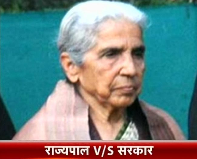 तस्वीरों में 01 दिसंबर 2012 की बड़ी खबरें | पढ़ें