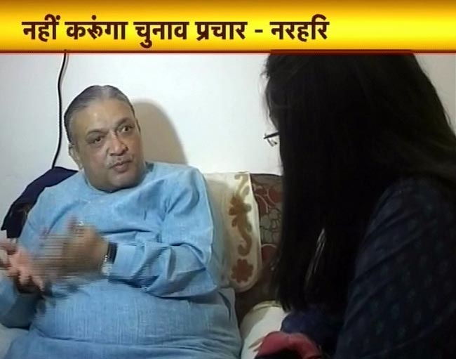 तस्वीरों में 02 दिसंबर 2012 की बड़ी खबरें | पढ़ें