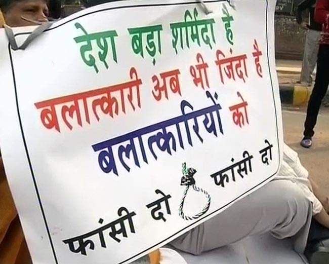 30 दिसंबर 2012: तस्वीरों में दिनभर की बड़ी खबरें