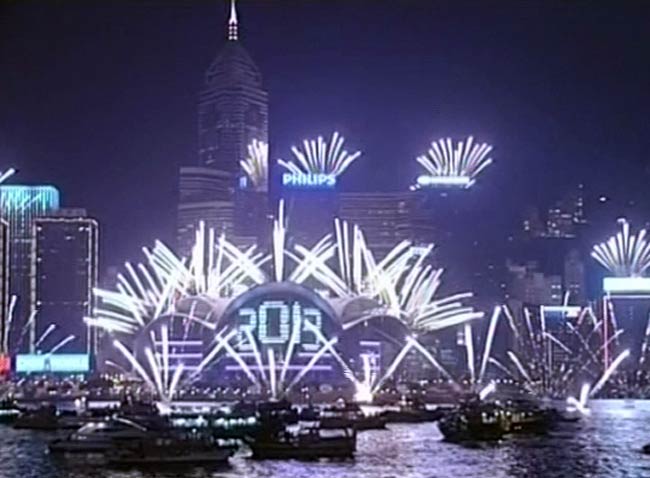 31 दिसंबर 2012: तस्वीरों में दिनभर की बड़ी खबरें