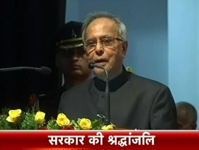 29 दिसंबर 2012: तस्वीरों में दिनभर की बड़ी खबरें