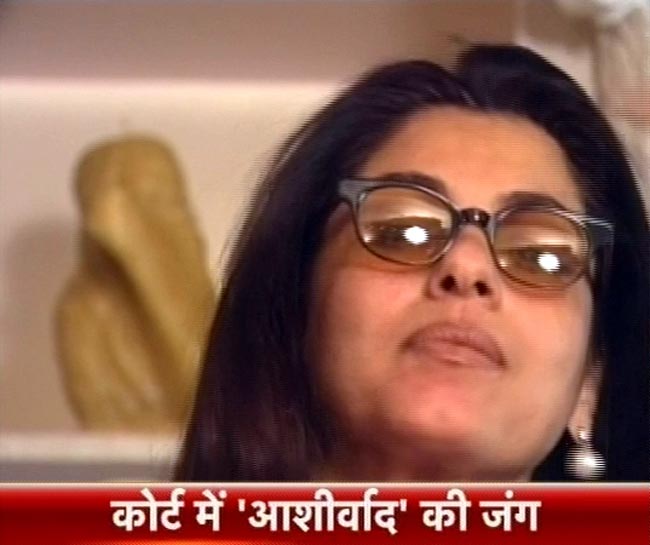 तस्वीरों में 01 दिसंबर 2012 की बड़ी खबरें | पढ़ें