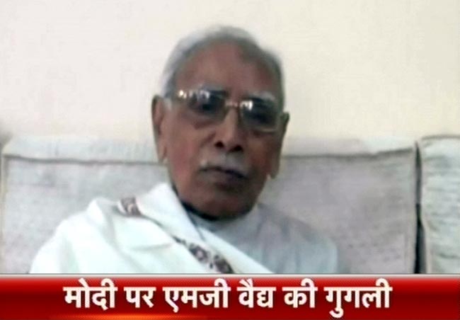 30 दिसंबर 2012: तस्वीरों में दिनभर की बड़ी खबरें