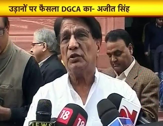 तस्‍वीरों में देखें 11 दिसंबर 2012 की अहम खबरें