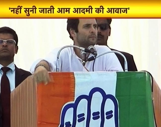 तस्‍वीरों में देखें 11 दिसंबर 2012 की अहम खबरें