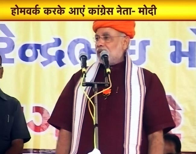 तस्‍वीरों में देखें 11 दिसंबर 2012 की अहम खबरें