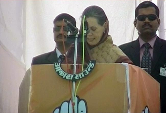 तस्‍वीरों में देखें 10 दिसंबर 2012 की अहम खबरें